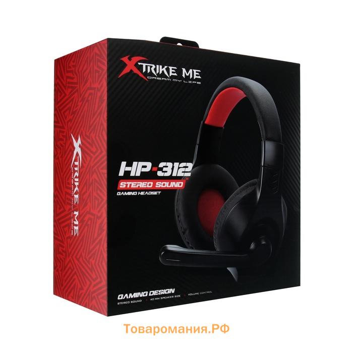 Наушники Xtrike Me HP-312, игровые, полноразмерные, микрофон, 2х3.5 мм, 1.8 м, чёрные