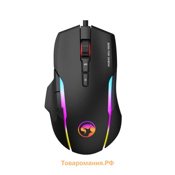 Мышь Marvo G945, игровая, проводная, оптическая, RGB, 10000 dpi, USB, 1.8 м, чёрная