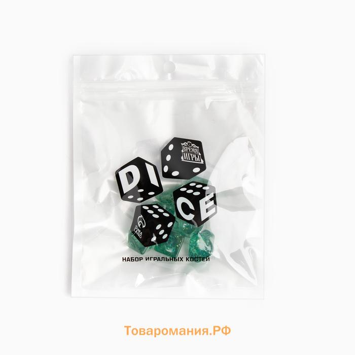 Набор кубиков для D&D (Dungeons and Dragons, ДнД) "Время игры", серия: D&D, 7 шт, бирюзовые