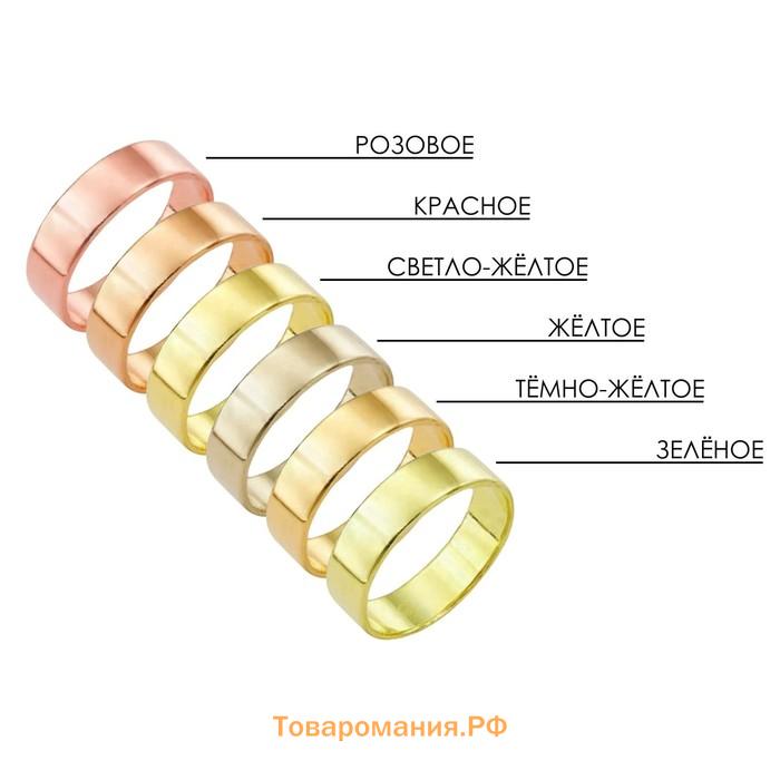 Кольцо XUPING бантик, цвет белый в золоте, размер 19