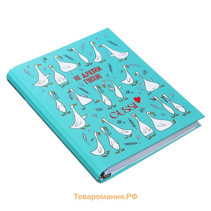 Тетрадь на кольцах А5 160 листов в клетку "Gussi", твёрдая обложка, глянцевая ламинация