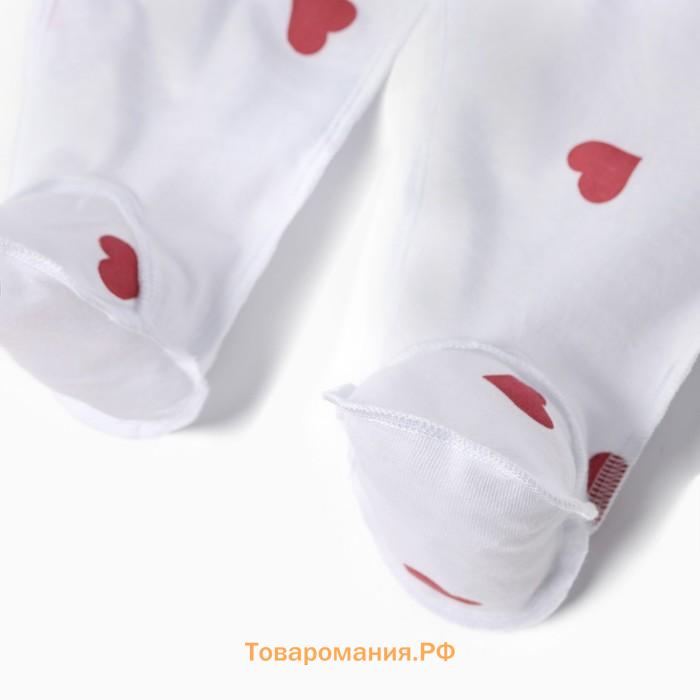 Ползунки детские MINAKU, цвет молочный, рост 80-86 см
