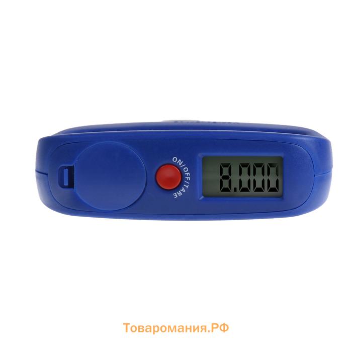 Весы-безмен LVU-05, до 50 кг, синие, крюк