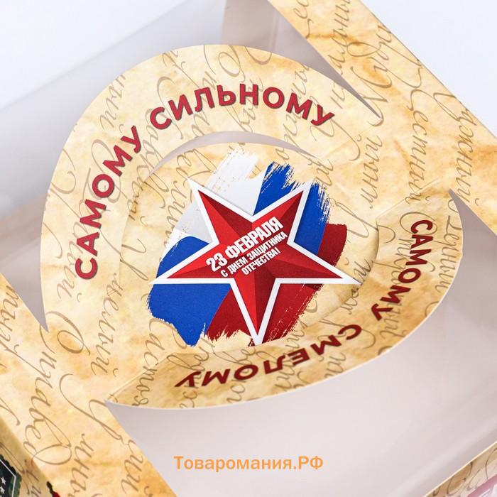 Коробка под бенто-торт с окном "Самому сильному", 14 х 14 х 8 см