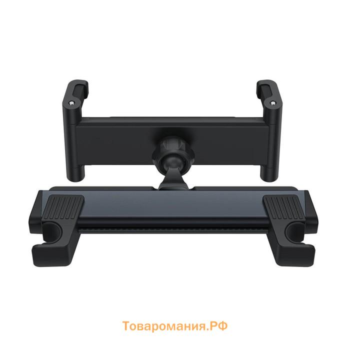 Автомобильный держатель для смартфона Baseus JoyRide Pro Backseat Car Mount Black