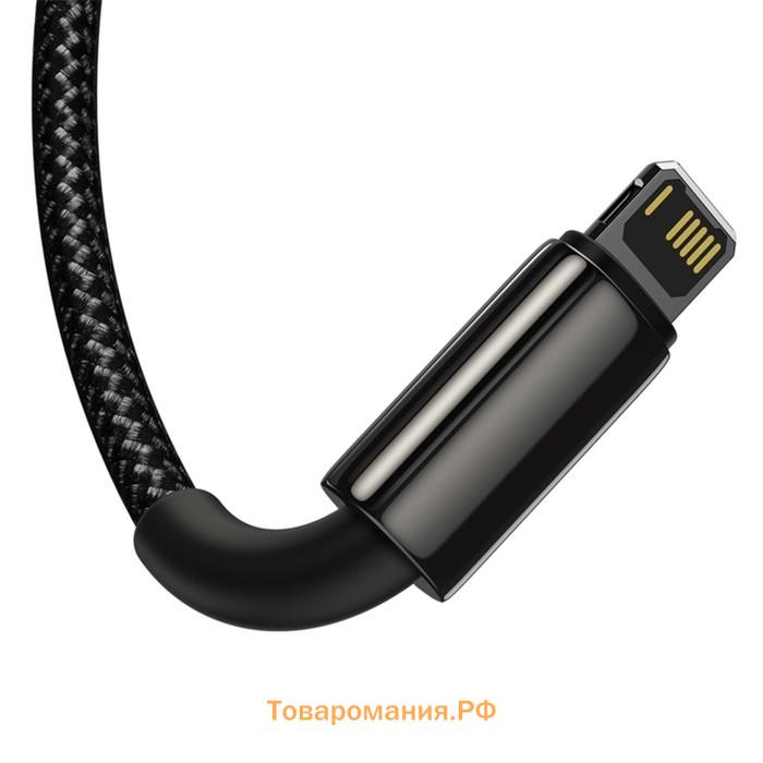 Кабель 3в1 Baseus,Tungsten Gold One-for-three, MicroUSB+Type-C+Lightning,3.5A, 1.5 м,черный