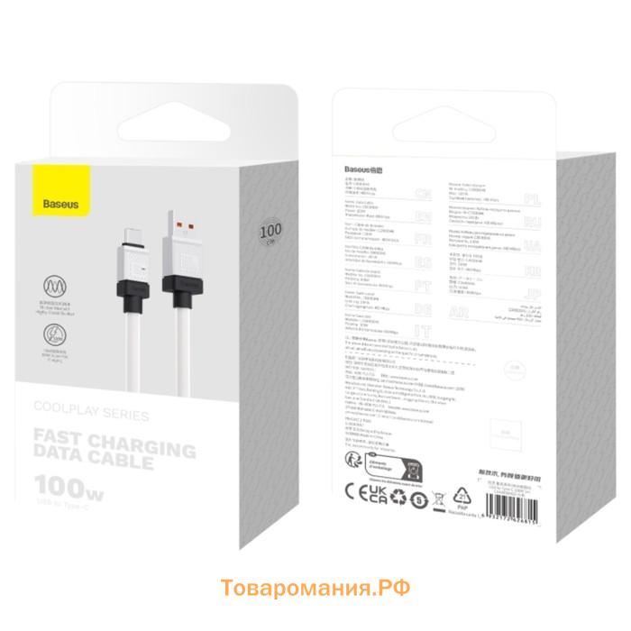 Кабель Baseus, Type-C - USB, 5 А, 100 W, 1 м, белый