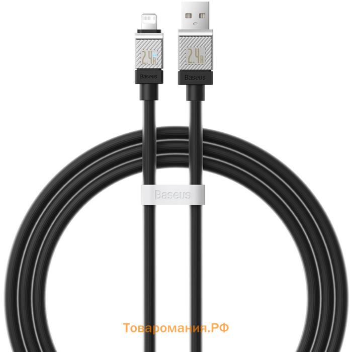 Кабель Baseus, Lightning - USB, 2.4 А, 2 м, чёрный