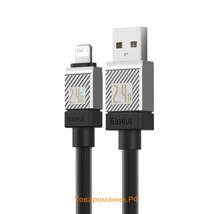 Кабель Baseus, Lightning - USB, 2.4 А, 2 м, чёрный