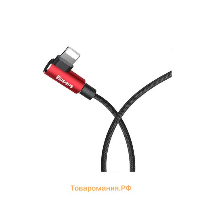 Кабель Baseus, MVP Elbow Type, Lightning - USB, 2 А, 1 м, угловой, красный