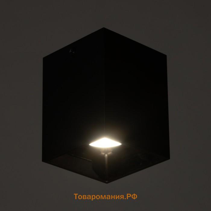 Светильник "Кубик" LED 4000К 10Вт DIM220 черный кофе 7,5х7,5х9,5см