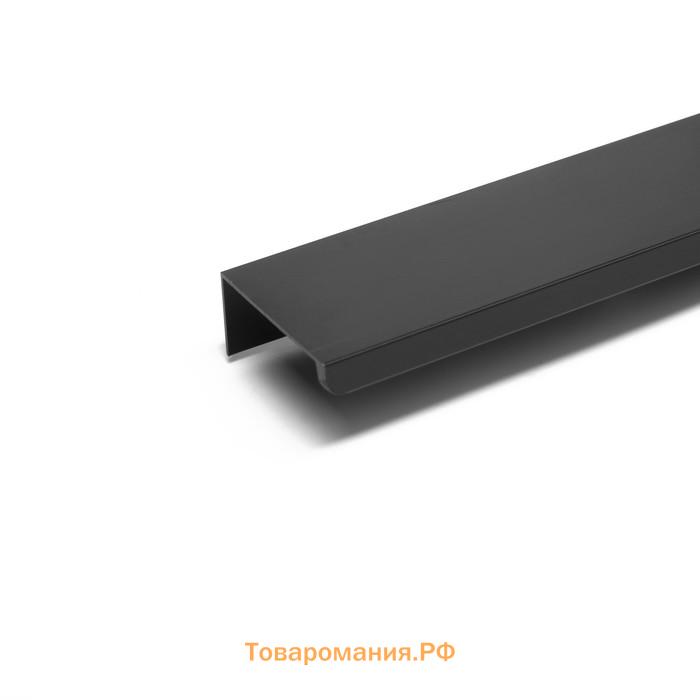 Ручка профильная CAPPIO RT001BL, L=400 мм, м/о 256 мм, цвет черный