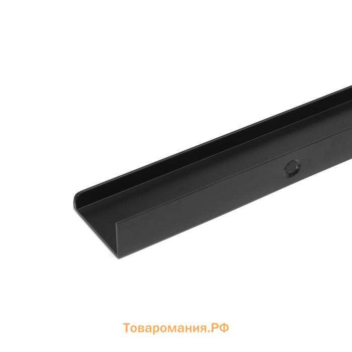 Ручка профильная CAPPIO RT001BL, L=400 мм, м/о 256 мм, цвет черный