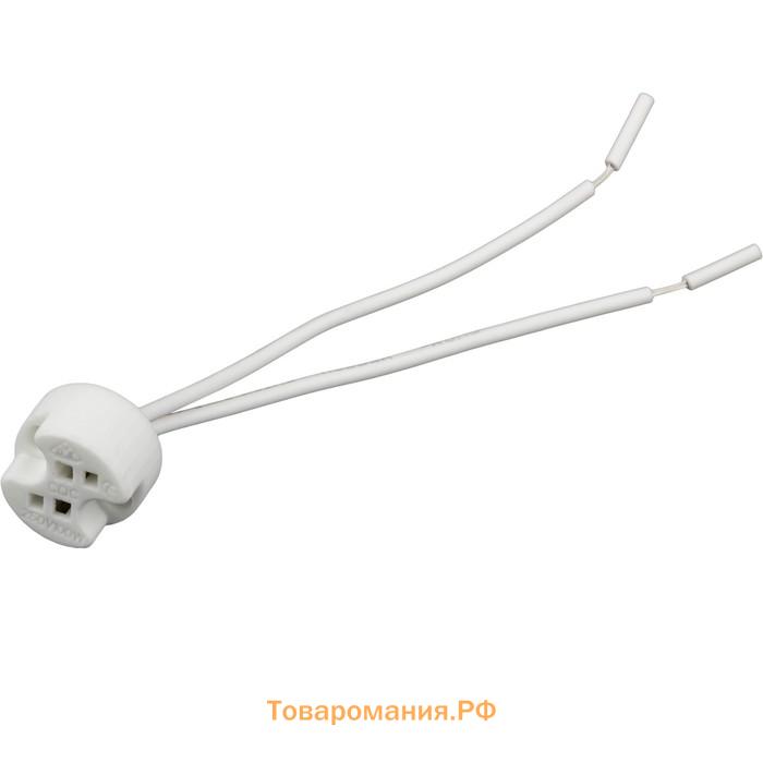 Свет-к встр-й, ARTIN, прямоуг 260×94х25мм монтаж отверст 75×230мм 3х GU5.3 Al черный