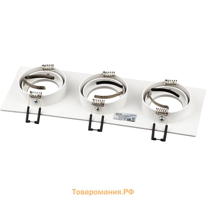 Свет-к встр-й, ARTIN, прямоуг 260×94х25мм монтаж отверст 75×230мм 3х GU5.3 Al черный
