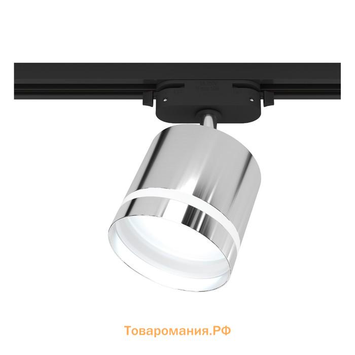 Светильник трек-й ARTLINE повор-й 85×80mm GX53 230В алюм/пласт 4м² хром 59867 5 Ritter