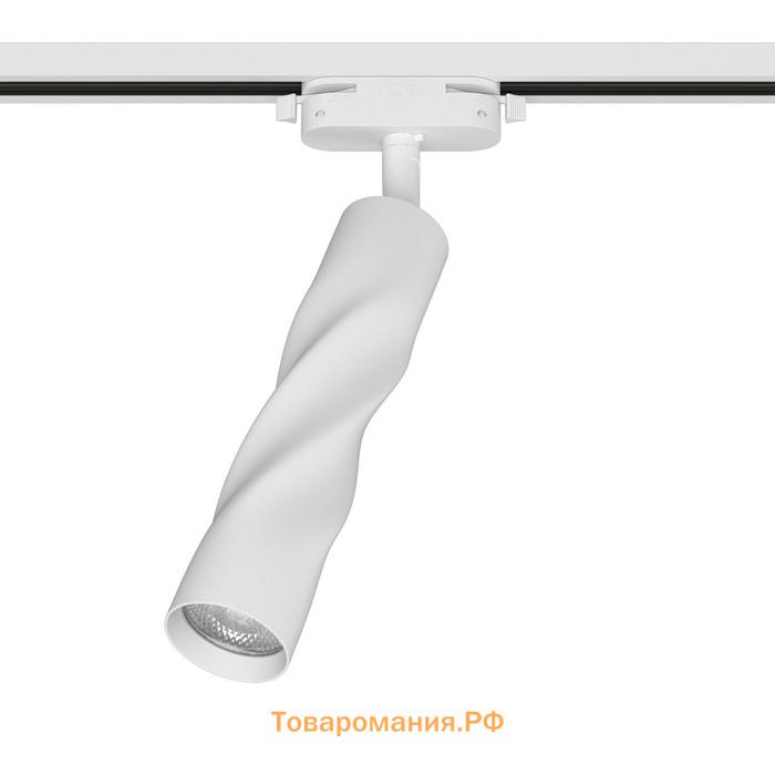 Светильник трек-й повор ARTLINE 55х200 GU10 230В алюм 2,6м² бел 59931 3 Ritter