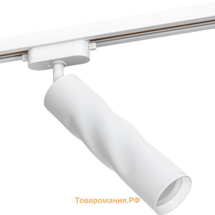 Светильник трек-й повор ARTLINE 55х200 GU10 230В алюм 2,6м² бел 59931 3 Ritter