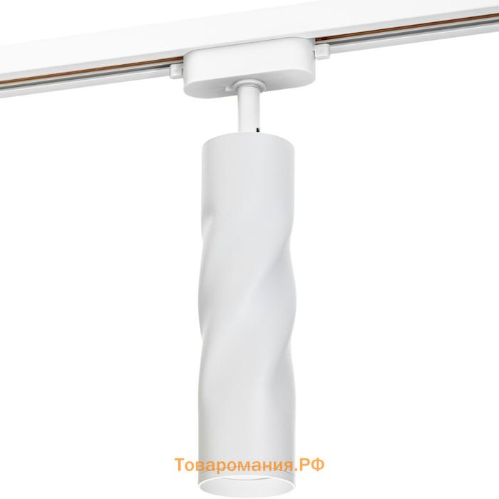 Светильник трек-й повор ARTLINE 55х200 GU10 230В алюм 2,6м² бел 59931 3 Ritter