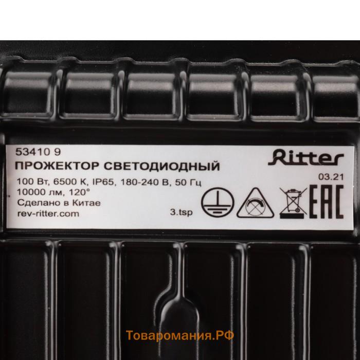 Прожектор светод серия PROFI, 230В, 100Вт, 6500К, 10000Лм, IP65, черн, гарантия 5 лет 53410