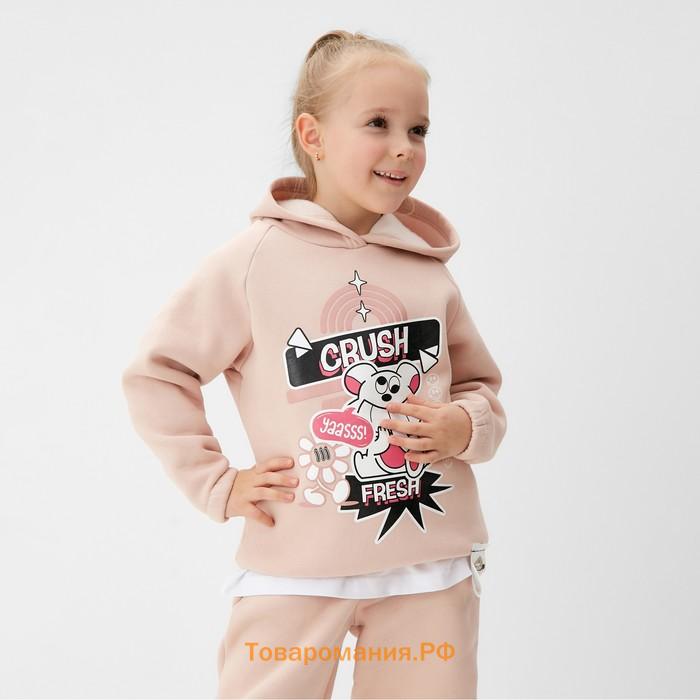 Толстовка (худи) для девочки MINAKU: CRUSH, розовая, рост 146 см