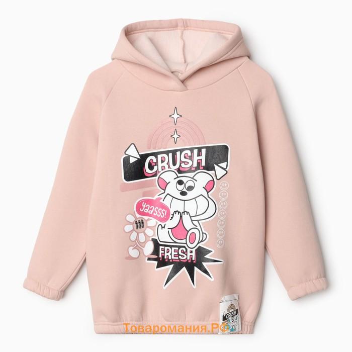 Толстовка (худи) для девочки MINAKU: CRUSH, розовая, рост 146 см