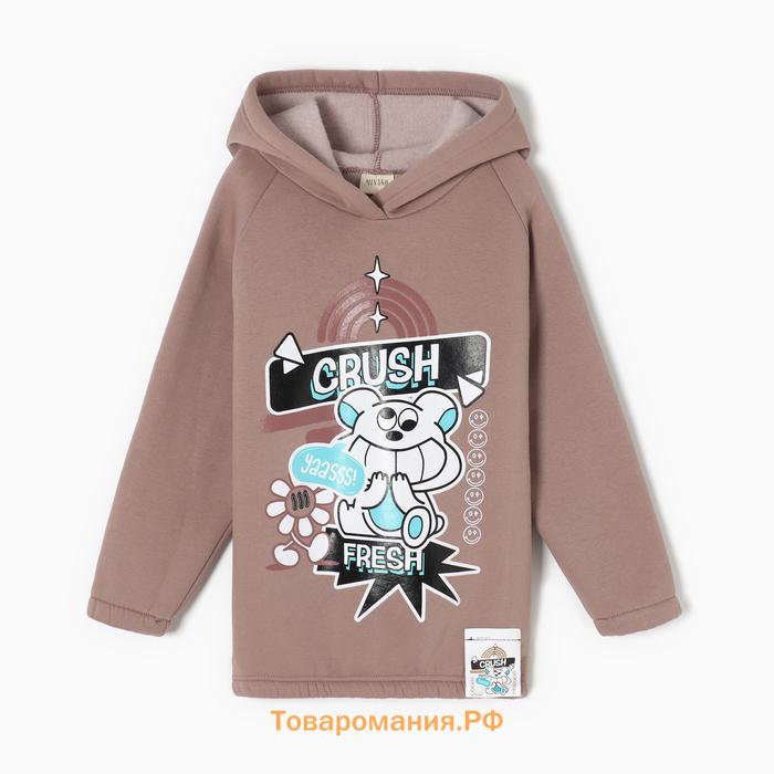 Толстовка (худи) для девочки MINAKU: CRUSH, цвет тёмно-розовый, рост 110 см