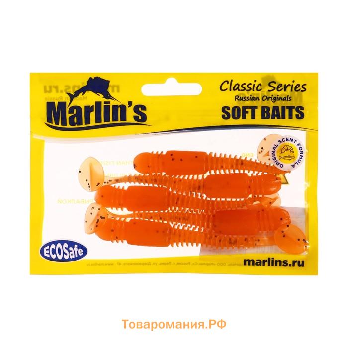 Виброхвост Marlin's Golian, 9.8 см, 4.6 г, цвет T16, в упаковке 5 шт.