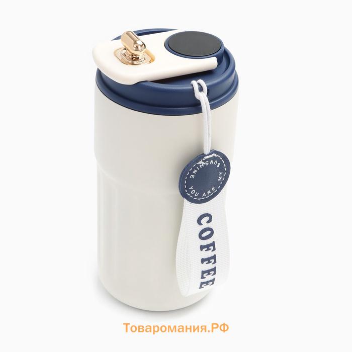 Термокружка, 450 мл, Coffee "Мастер К", сохраняет тепло до 6 ч, термометр, синяя