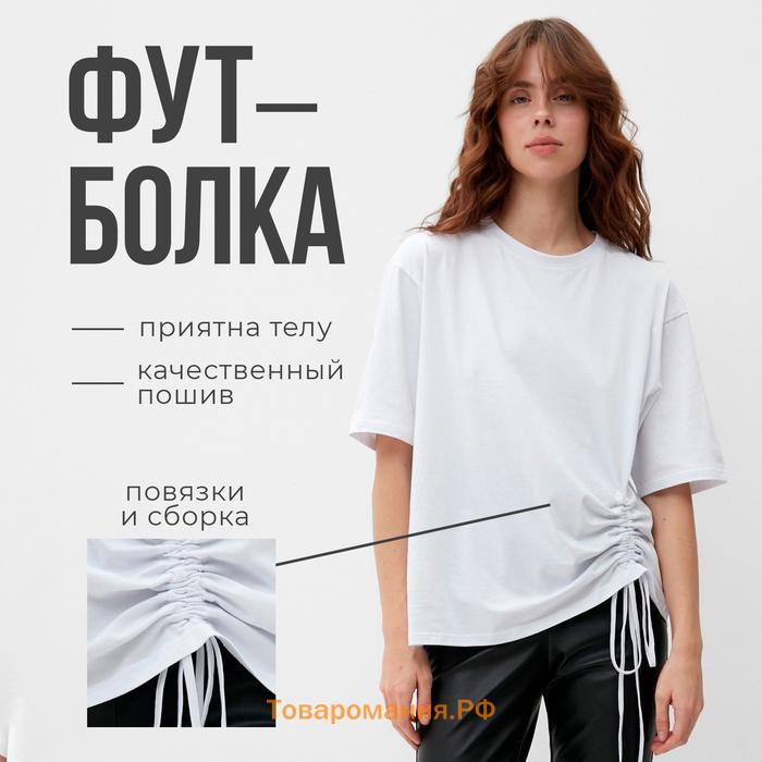 Футболка женская с кулиской MINAKU REGULAR FIT: цвет белый, р-р 44