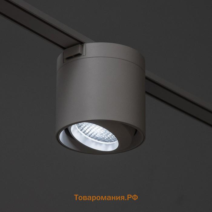 Светильник трековый ULTRA "Бочонок B" LED 6Вт 3000K-5700К CRI90 белый 8х8х7,5см