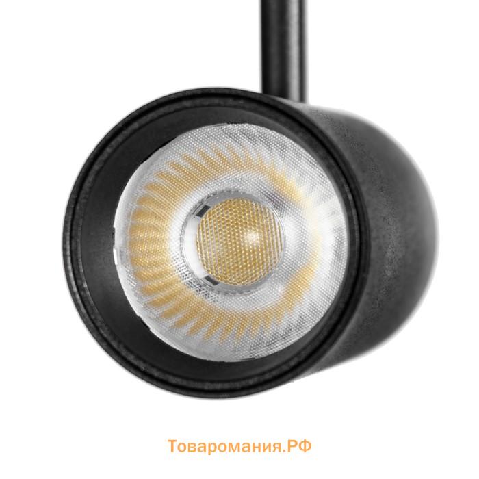 Светильник трековый ULTRA "Цилиндр" LED 10Вт 3000K-5700К CRI90 черный 5х10х16,9 см