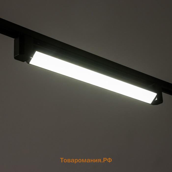 Светильник трековый SIMPLE LED 30Вт черный 47х3,5х4,5 см