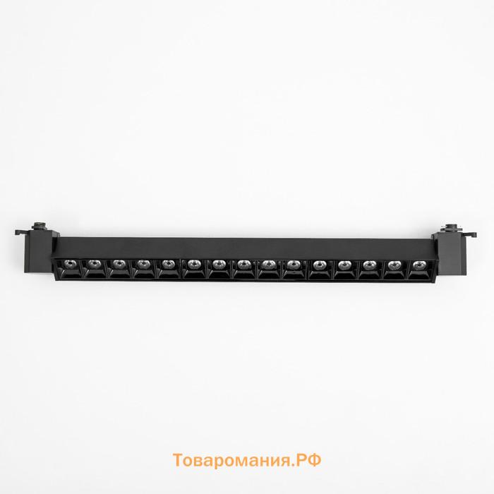 Светильник трековый SIMPLE "Линза" LED 30Вт черный 47х3,5х4,5 см