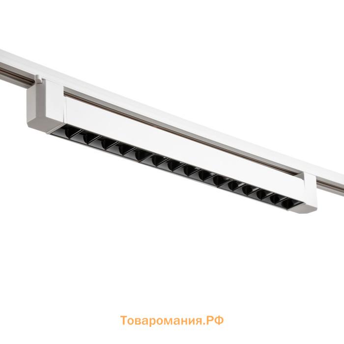 Светильник трековый SIMPLE "Линза" LED 30Вт белый 47х3,5х4,5 см