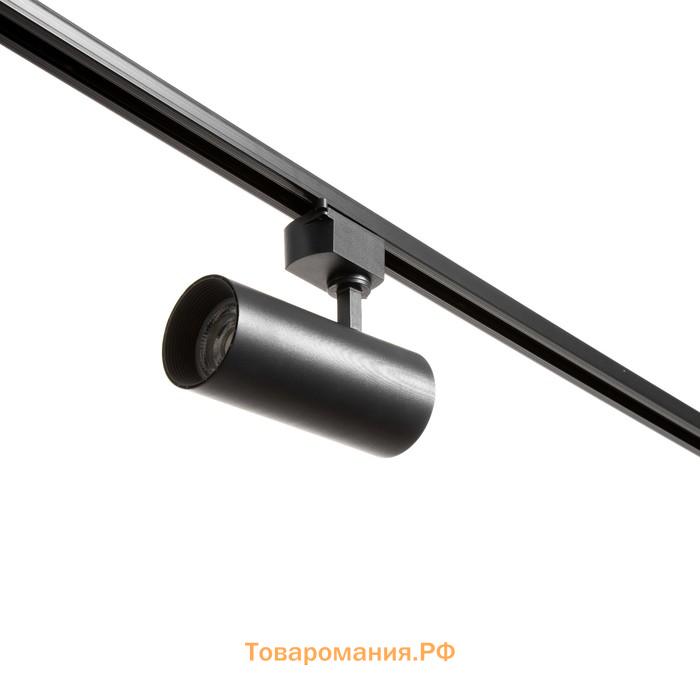 Светильник трековый SIMPLE LED 25Вт черный 8х8х21 см