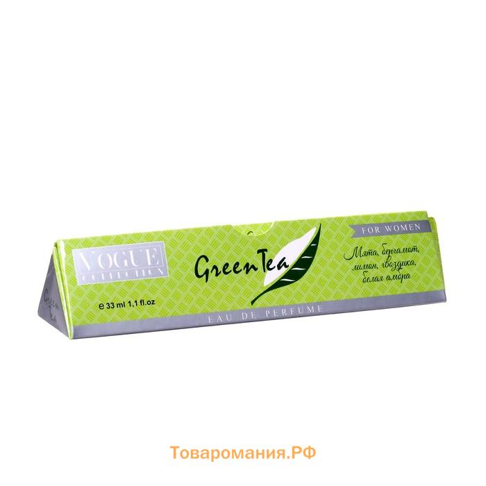 Подарочный набор косметики женский Green Tea: гель для душа, 250 мл + парфюмерная вода, 33 мл