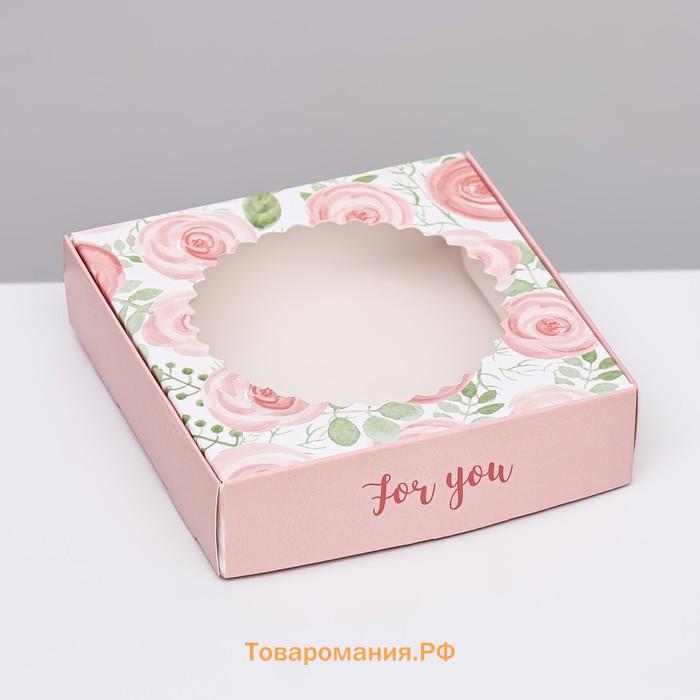 Коробка сборная с окном, For you, 11.5×11.5×3 см