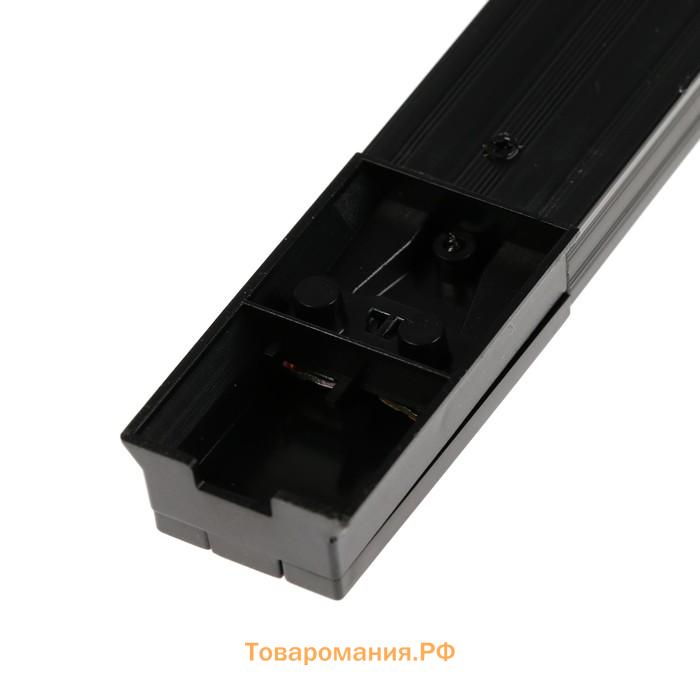 Шинопровод трековый 2TRA, 1 м, TR-02, усиленный, накладной, чёрный