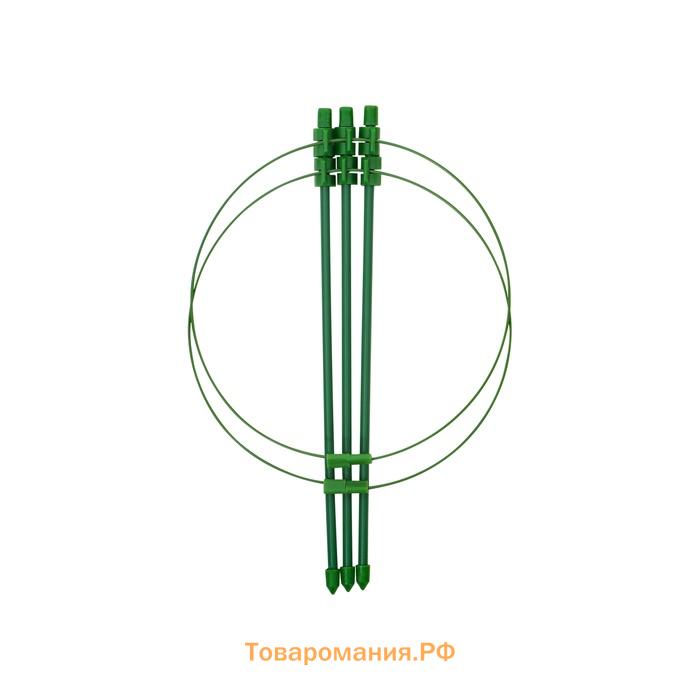 Кустодержатель, d = 18 см, h = 30 см, 2 кольца, металл, зелёный, Greengo