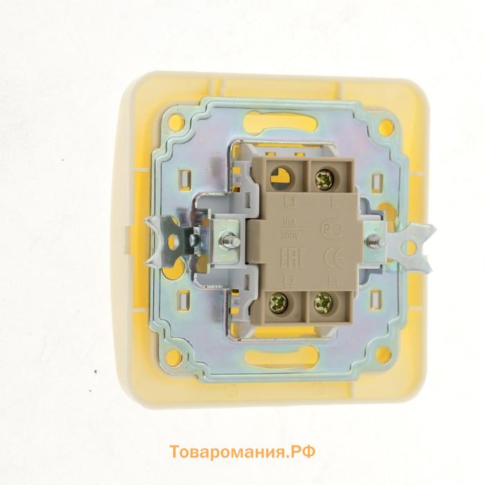 Выключатель проходной Lighting "Орион", 10 А, 1 клавиша, скрытый, бежевый