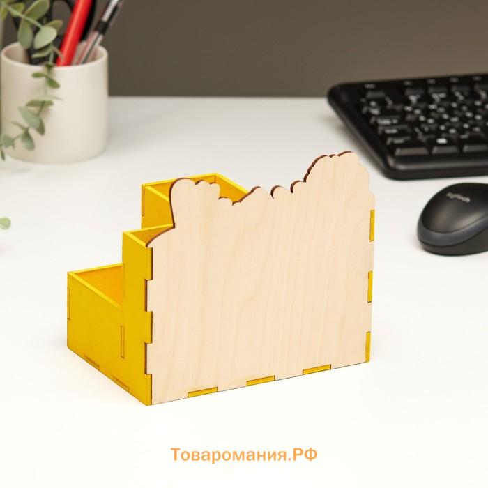 Органайзер для канцелярии «Пусть сердцу вечно снится лето!» 4 отделения 15×10×14