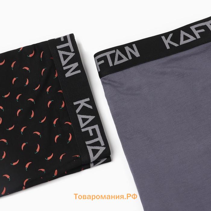 Набор трусов KAFTAN "Hot Stop" 2 пары, цв. черный/серый, р-р 56