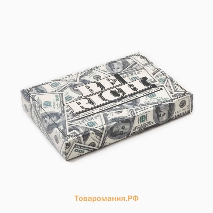 Набор трусов KAFTAN "Be Rich" 2 пары, цв. черный/хаки, р-р 46