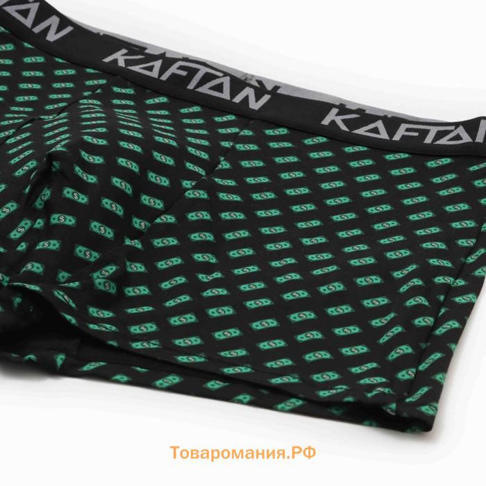 Набор трусов KAFTAN Be Rich=2 штуки, чёрный/хаки, размер 48