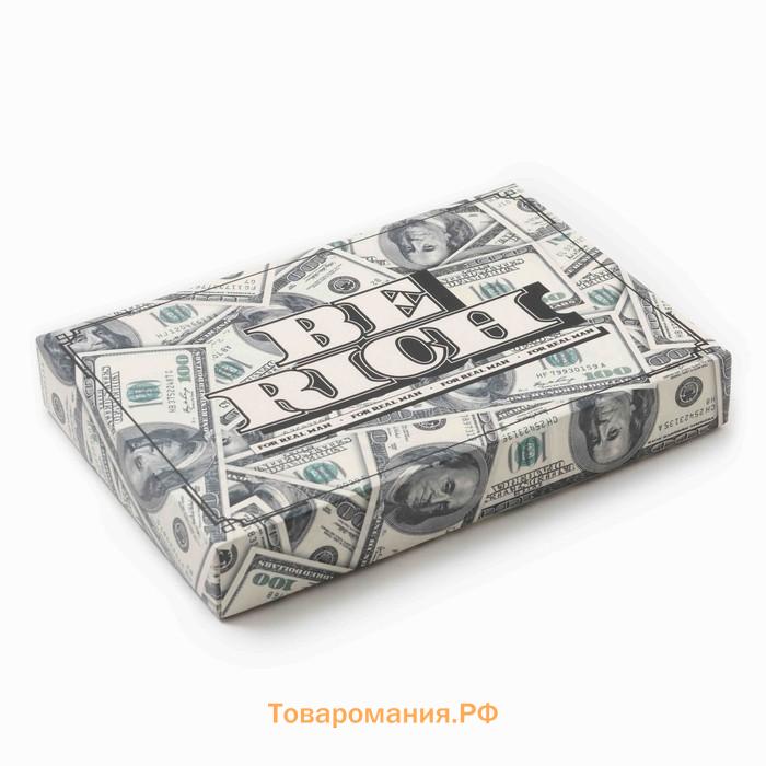 Набор трусов KAFTAN Be Rich=2 штуки, чёрный/хаки, размер 52