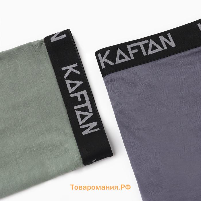 Набор трусов KAFTAN "Real Men" 2 пары, р-р 46