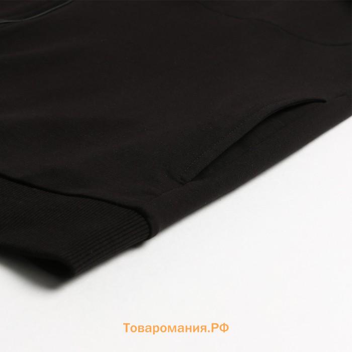 Толстовка мужская, цвет чёрный, размер 52 (XL)