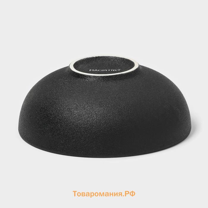 Салатинки Magistro Carbon, 250/650/1,2 л, d=11/16/19,5 см, набор 3 шт, керамика, чёрные