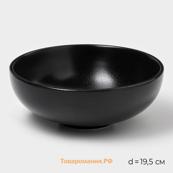 Салатинки Magistro Carbon, 250/650/1,2 л, d=11/16/19,5 см, набор 3 шт, керамика, чёрные